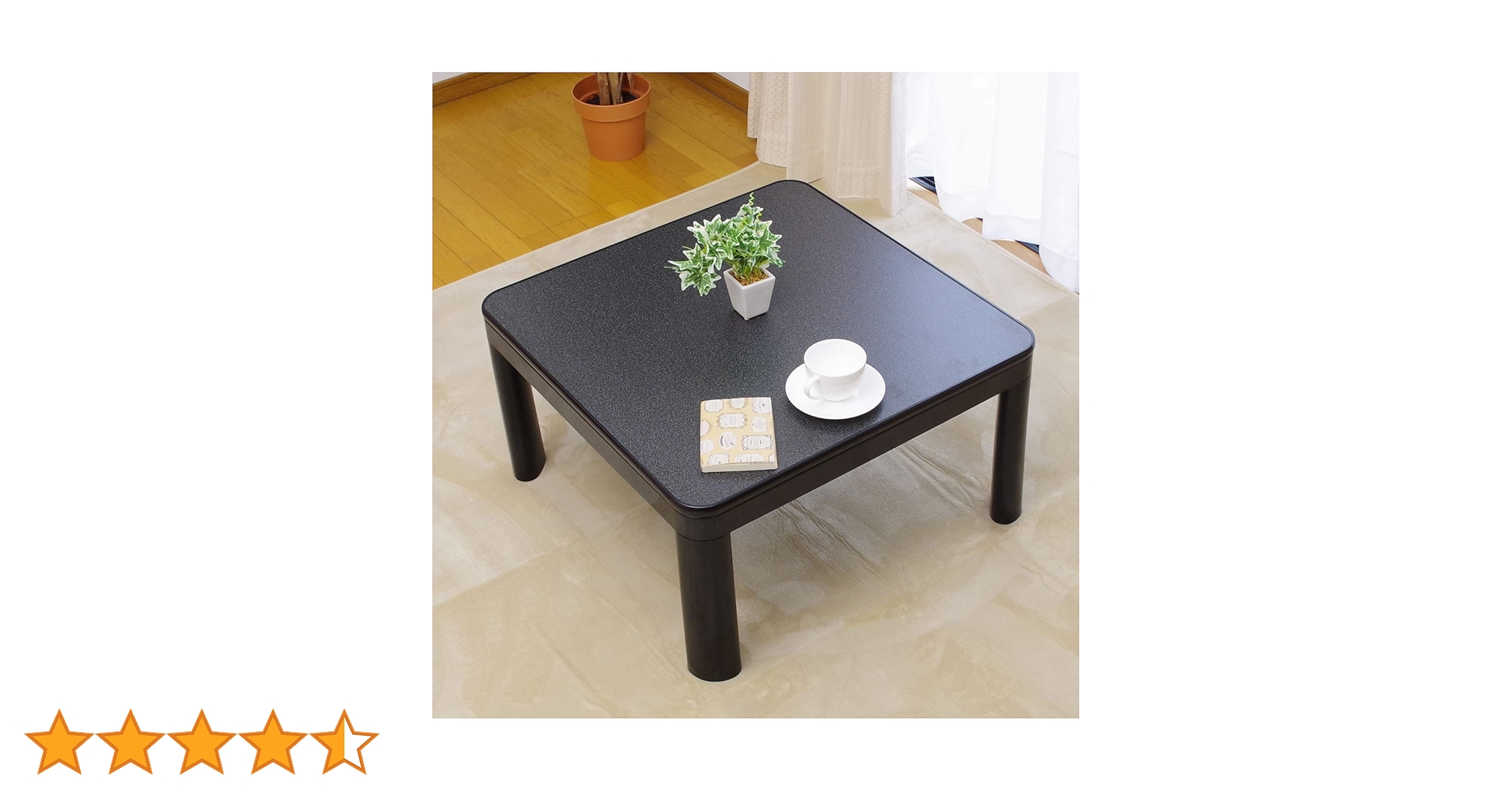 家具調テーブル こたつ テーブル 木目調 コタツ 120cm センターテーブル 木目